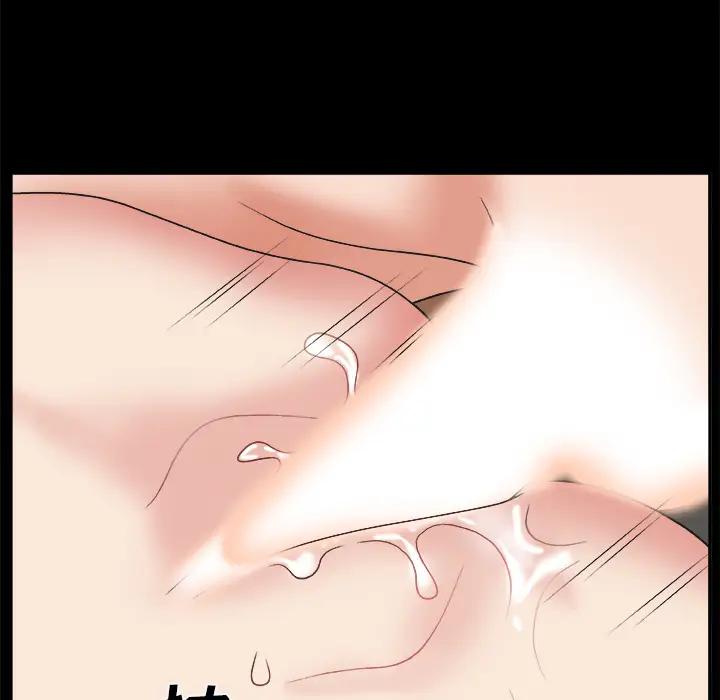 [韩国漫画] 主播小姐 剧情,巨乳大奶,OL#[142P]-126