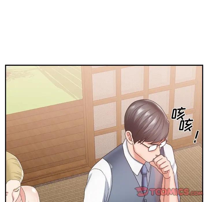 [韩国漫画] 主播小姐 剧情,巨乳大奶,OL#[136P]-120