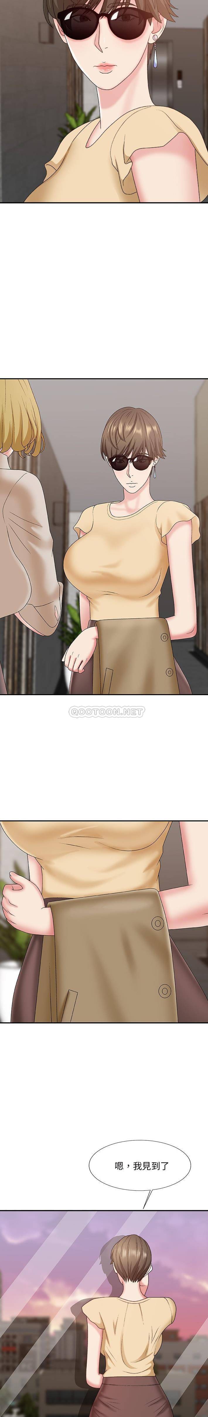 [韩国漫画] 主播小姐 剧情,巨乳大奶,OL#[21P]-19