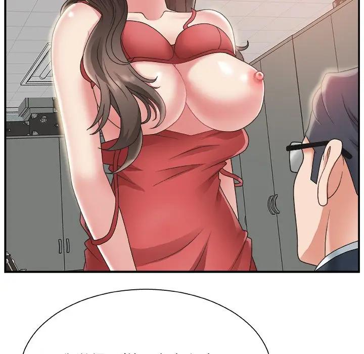 [韩国漫画] 主播小姐 剧情,巨乳大奶,OL#[131P]-42