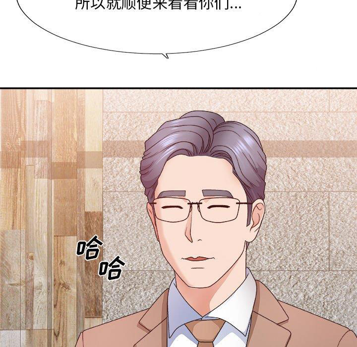 [韩国漫画] 主播小姐 剧情,巨乳大奶,OL#[158P]-79