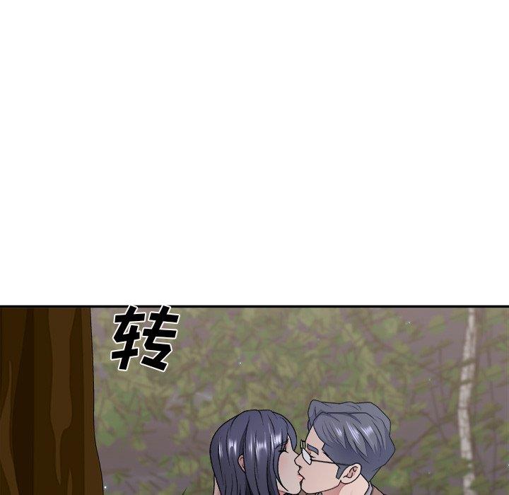 [韩国漫画] 主播小姐 剧情,巨乳大奶,OL#[154P]-34