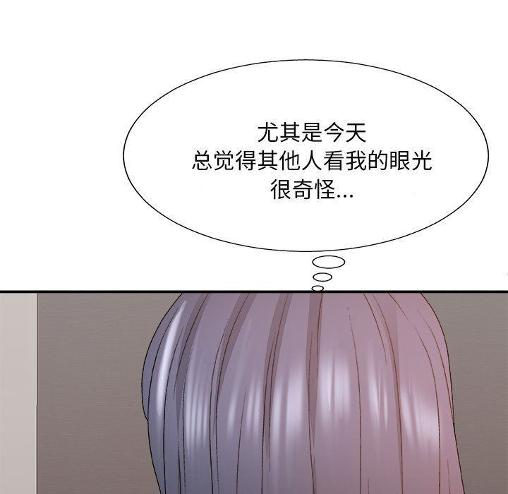 [韩国漫画] 主播小姐 剧情,巨乳大奶,OL#[162P]-14