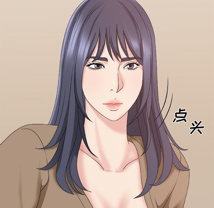 [韩国漫画] 主播小姐 剧情,巨乳大奶,OL#[162P]-70