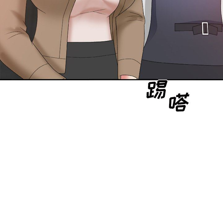 [韩国漫画] 主播小姐 剧情,巨乳大奶,OL#[162P]-77
