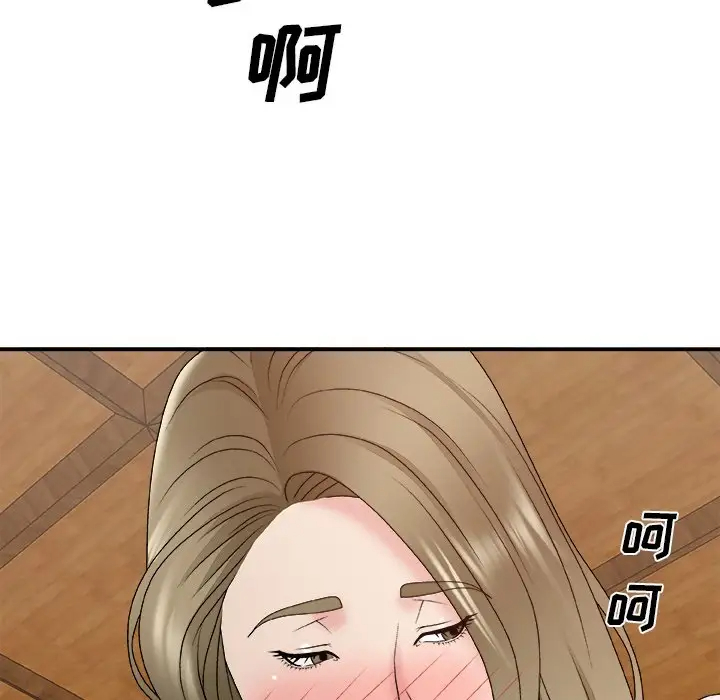 [韩国漫画] 主播小姐 剧情,巨乳大奶,OL#[148P]-146