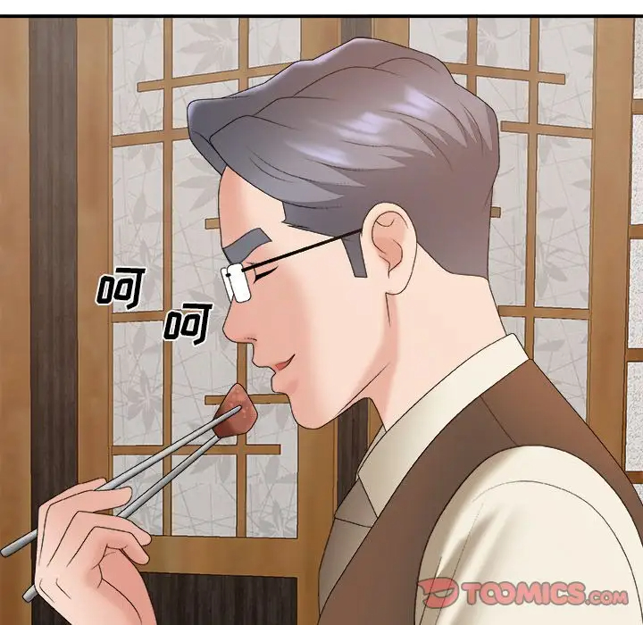[韩国漫画] 主播小姐 剧情,巨乳大奶,OL#[148P]-69