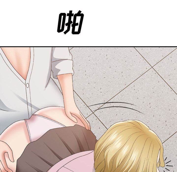 [韩国漫画] 主播小姐 剧情,巨乳大奶,OL#[165P]-123