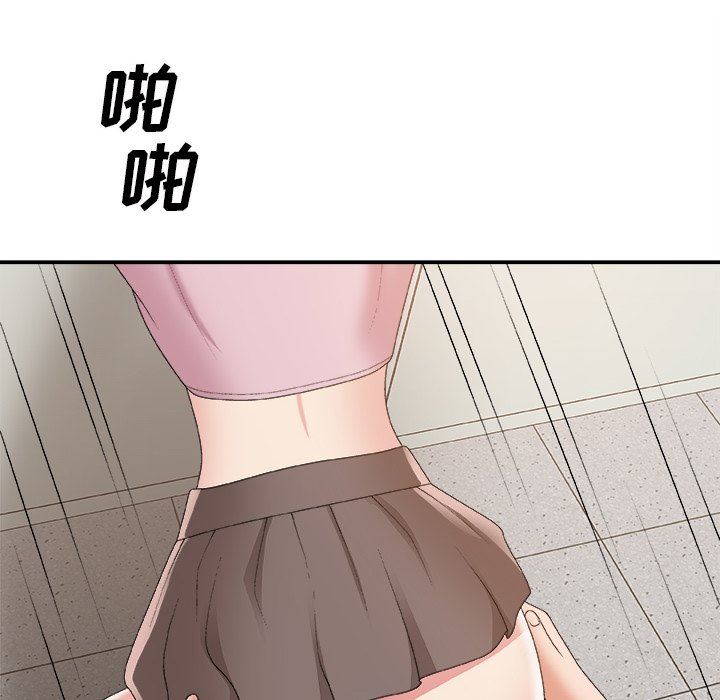 [韩国漫画] 主播小姐 剧情,巨乳大奶,OL#[165P]-135