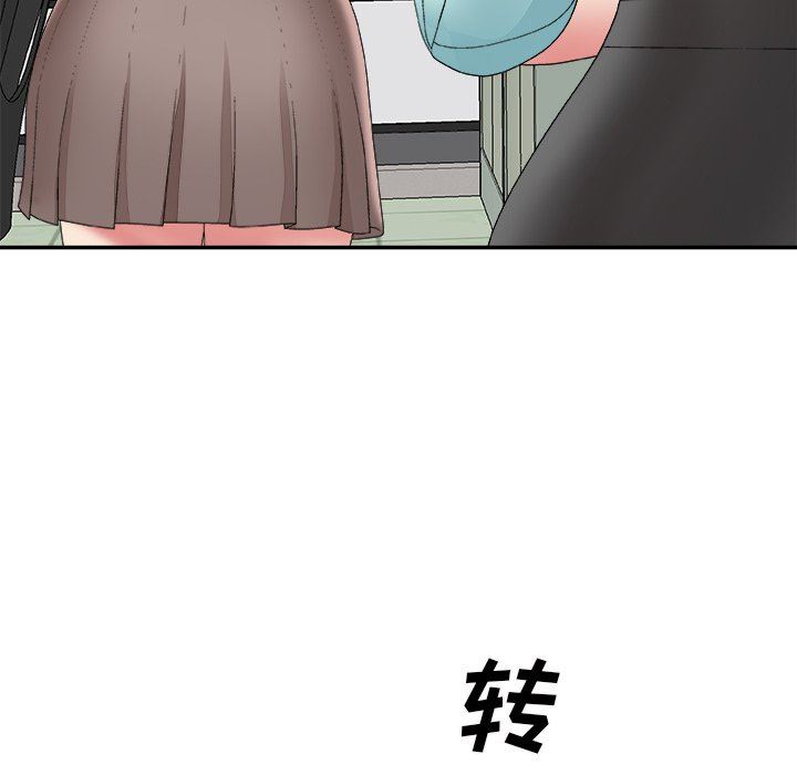 [韩国漫画] 主播小姐 剧情,巨乳大奶,OL#[165P]-41