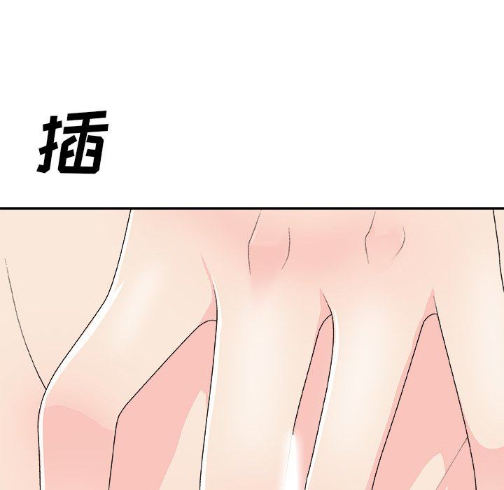 [韩国漫画] 主播小姐 剧情,巨乳大奶,OL#[174P]-131