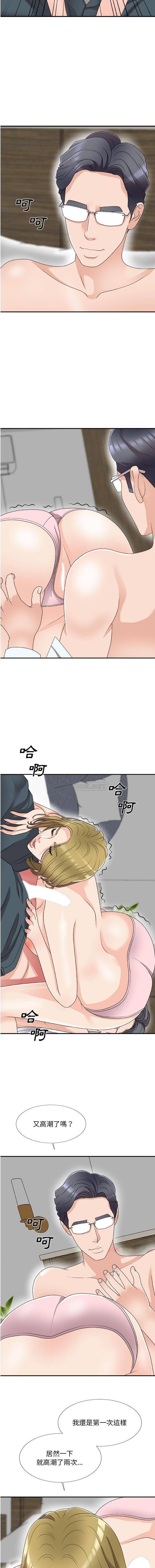 [韩国漫画] 主播小姐 剧情,巨乳大奶,OL#[14P]-3