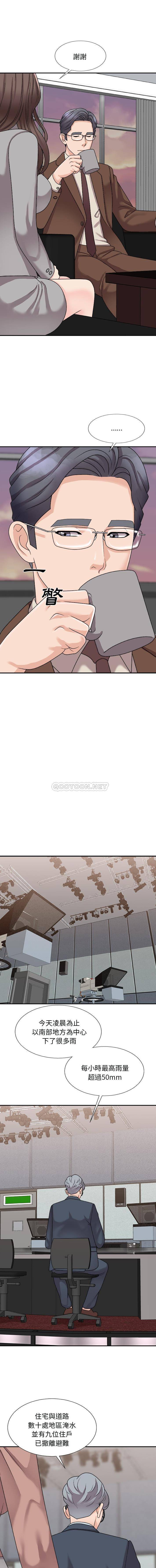 [韩国漫画] 主播小姐 剧情,巨乳大奶,OL#[16P]-8