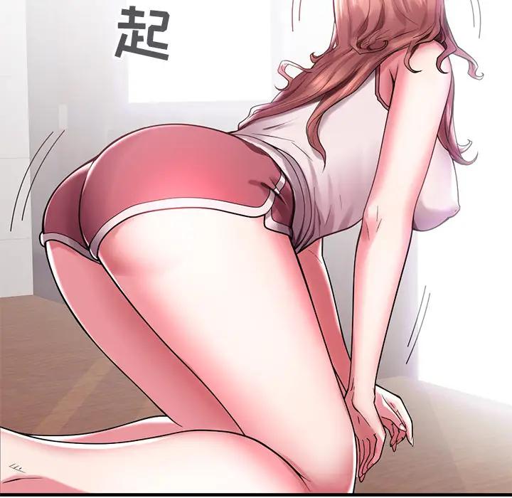 [韩国漫画] 海女 剧情,巨乳大奶#[100P]-29