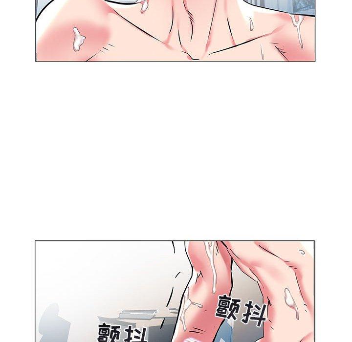 [韩国漫画] 海女 剧情,巨乳大奶#[97P]-16