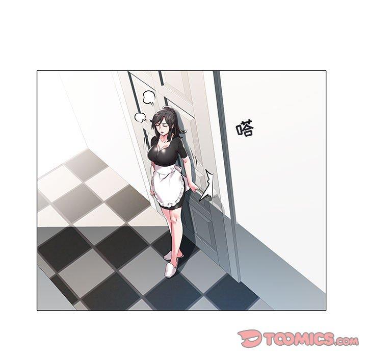 [韩国漫画] 海女 剧情,巨乳大奶#[97P]-81