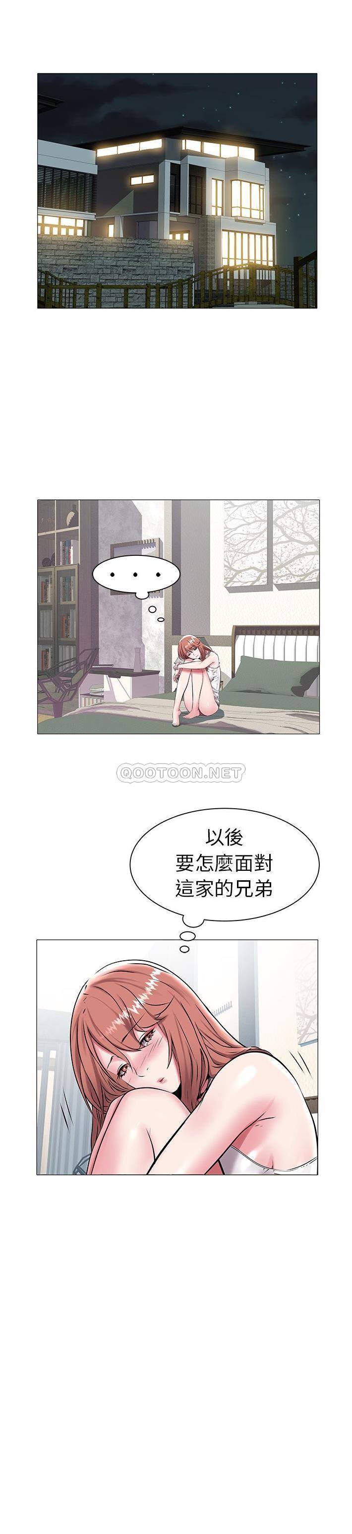 [韩国漫画] 海女 剧情,巨乳大奶#[21P]-10
