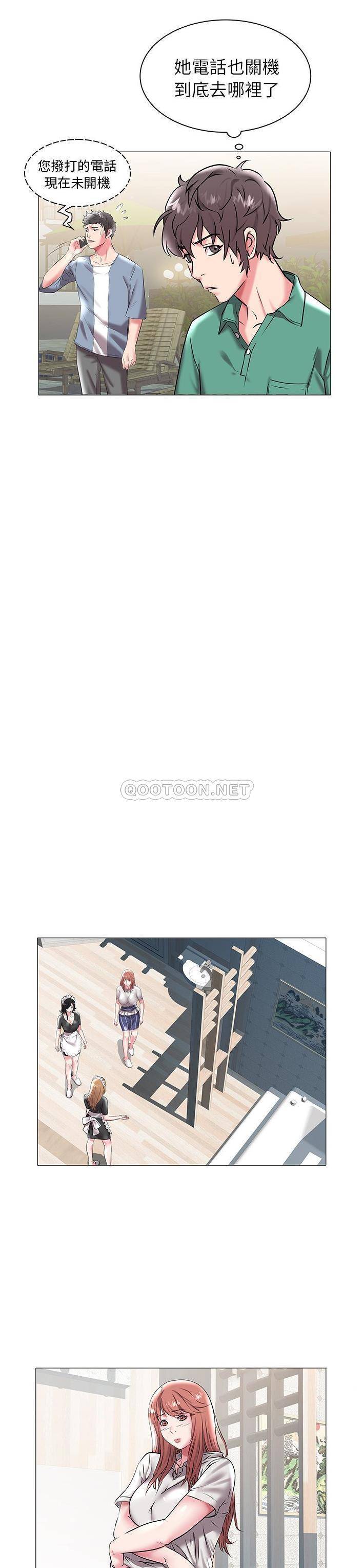 [韩国漫画] 海女 剧情,巨乳大奶#[21P]-15