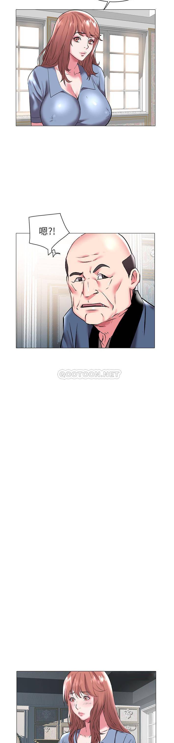 [韩国漫画] 海女 剧情,巨乳大奶#[21P]-15