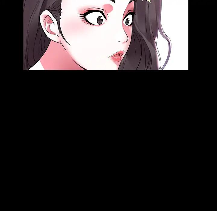 [韩国漫画] 海女 剧情,巨乳大奶#[102P]-28