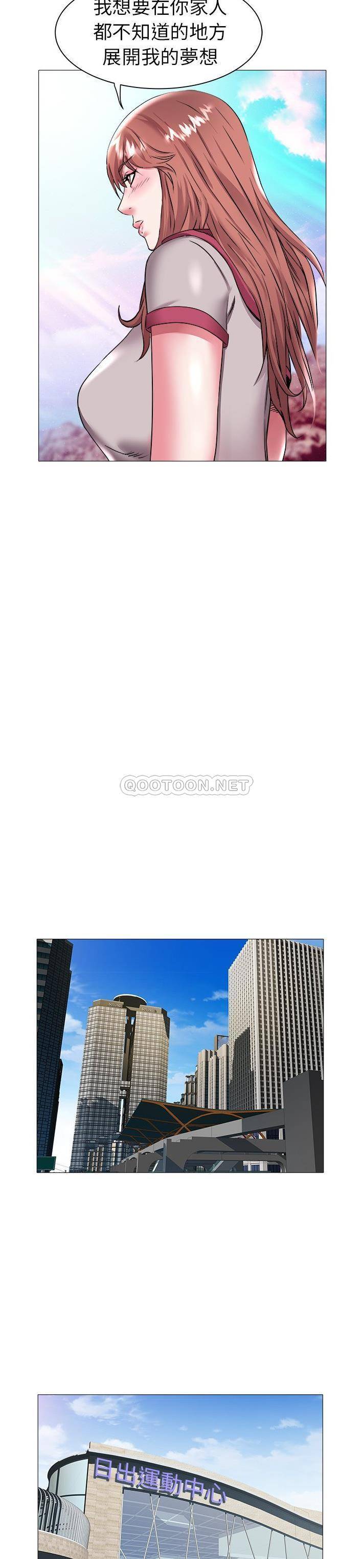 [韩国漫画] 海女 剧情,巨乳大奶#[21P]-14
