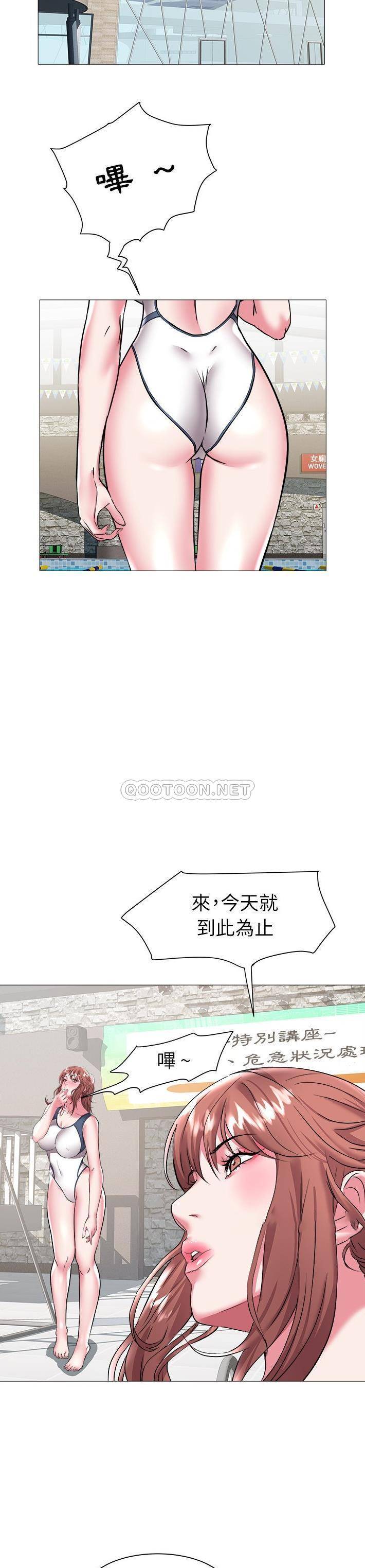 [韩国漫画] 海女 剧情,巨乳大奶#[21P]-15