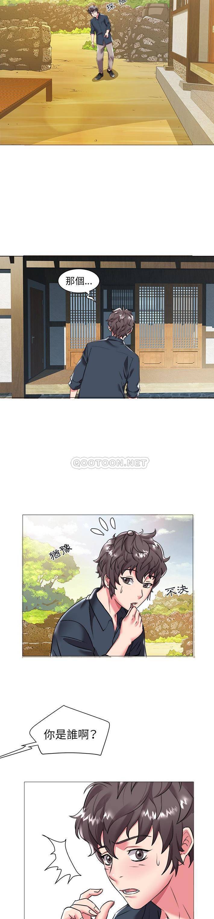 [韩国漫画] 海女 剧情,巨乳大奶#[21P]-4