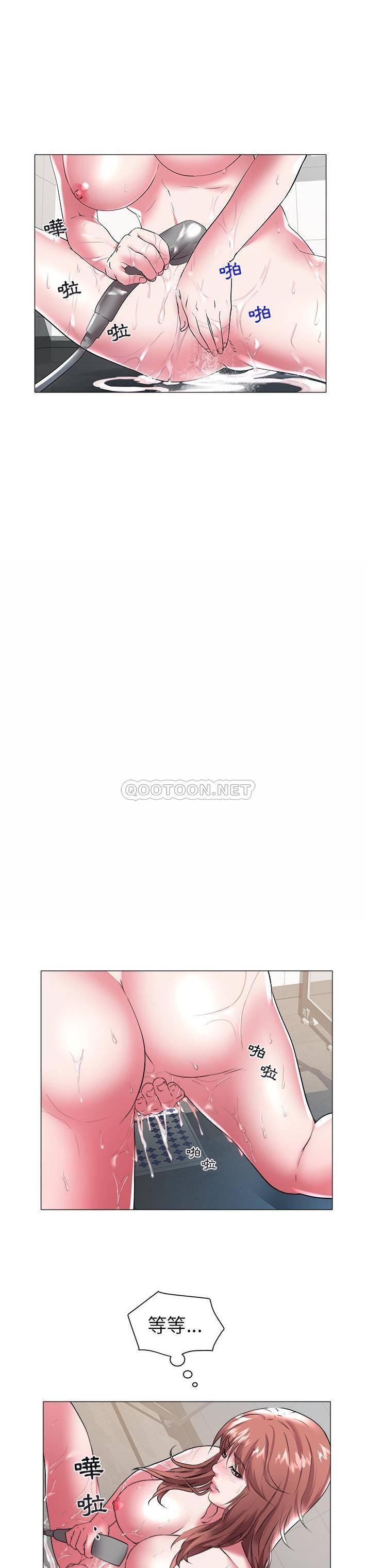 [韩国漫画] 海女 剧情,巨乳大奶#[21P]-15