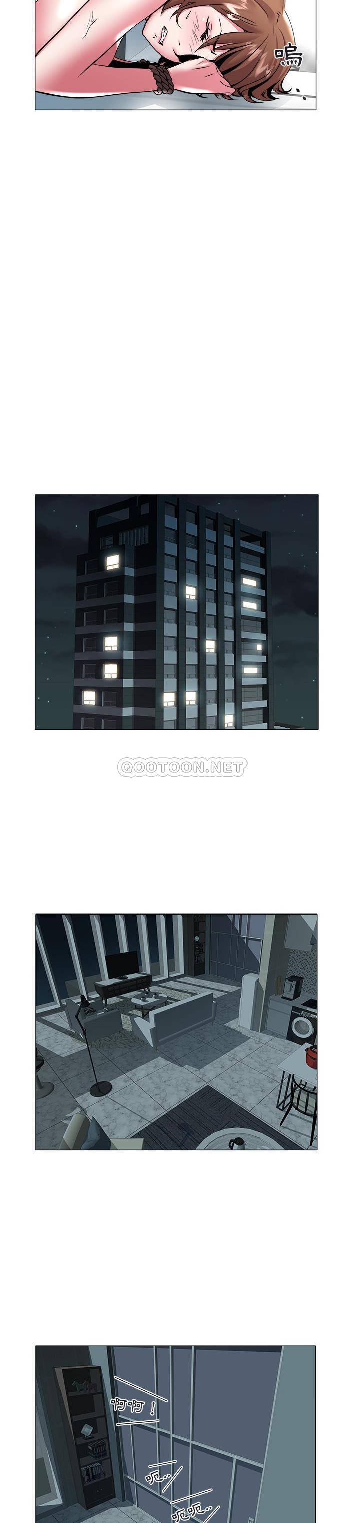 [韩国漫画] 海女 剧情,巨乳大奶#[21P]-5