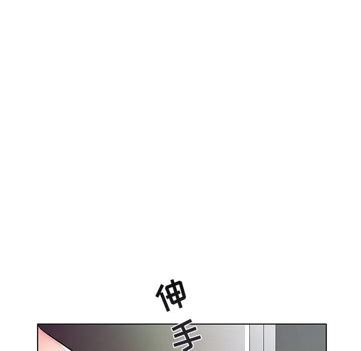 [韩国漫画] 海女 剧情,巨乳大奶#[103P]-100