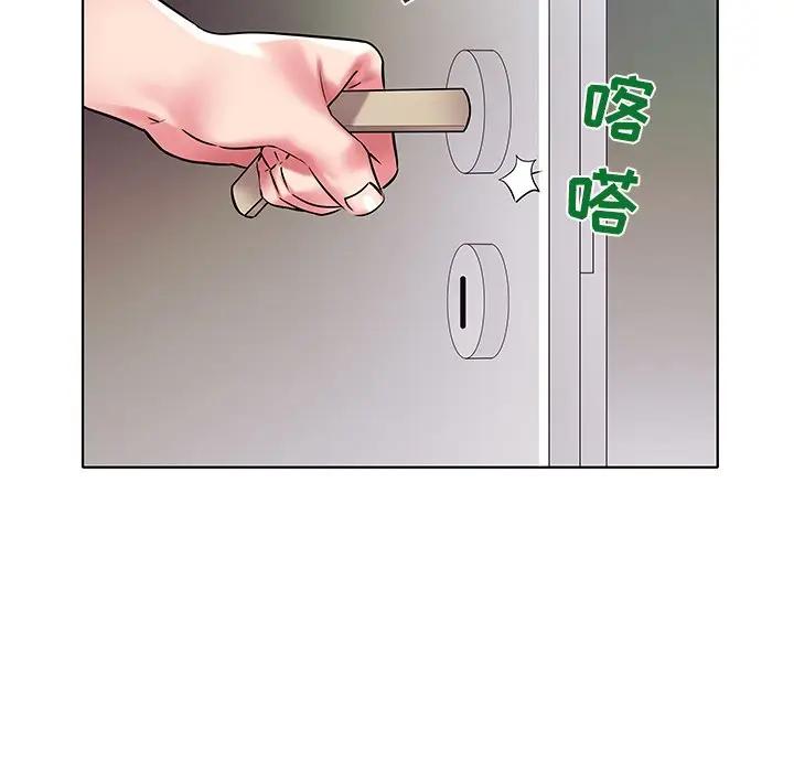 [韩国漫画] 海女 剧情,巨乳大奶#[103P]-101