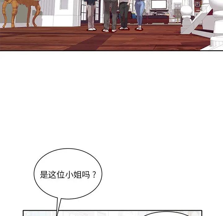 [韩国漫画] 海女 剧情,巨乳大奶#[103P]-65