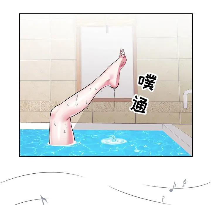 [韩国漫画] 海女 剧情,巨乳大奶#[103P]-85