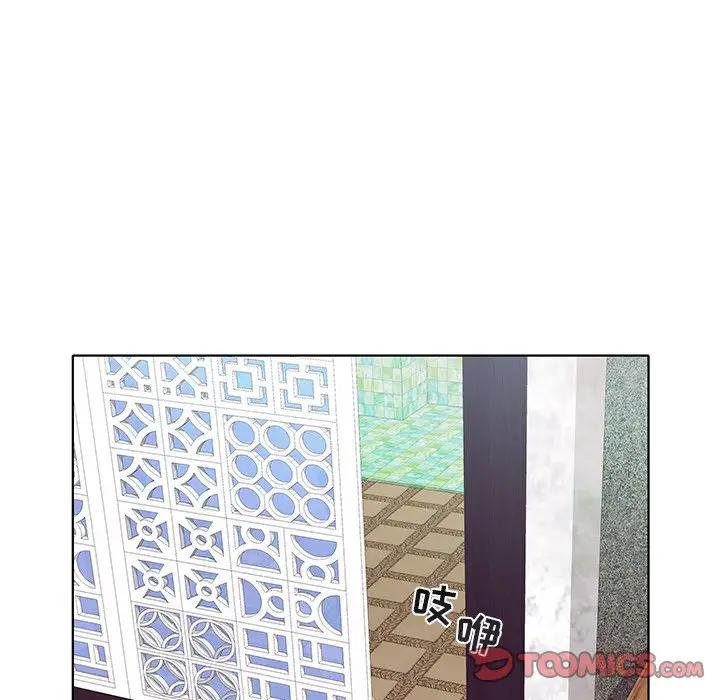 [韩国漫画] 海女 剧情,巨乳大奶#[103P]-89
