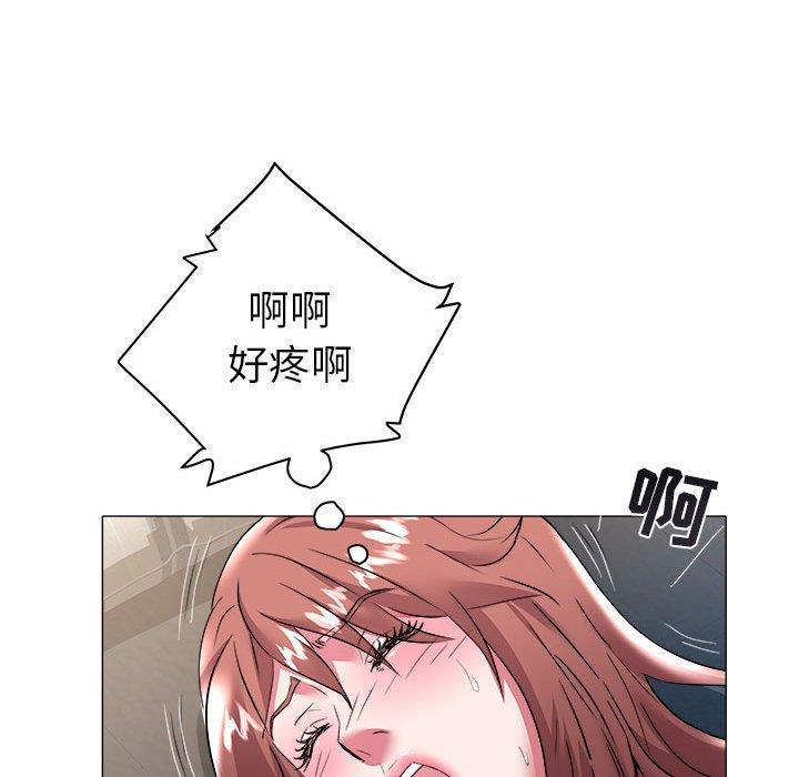 [韩国漫画] 海女 剧情,巨乳大奶#[92P]-15