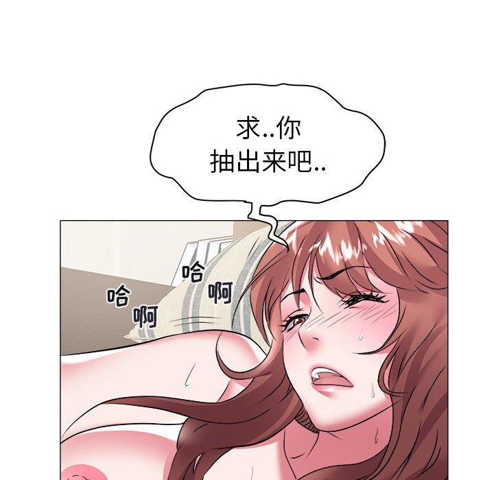 [韩国漫画] 海女 剧情,巨乳大奶#[92P]-19