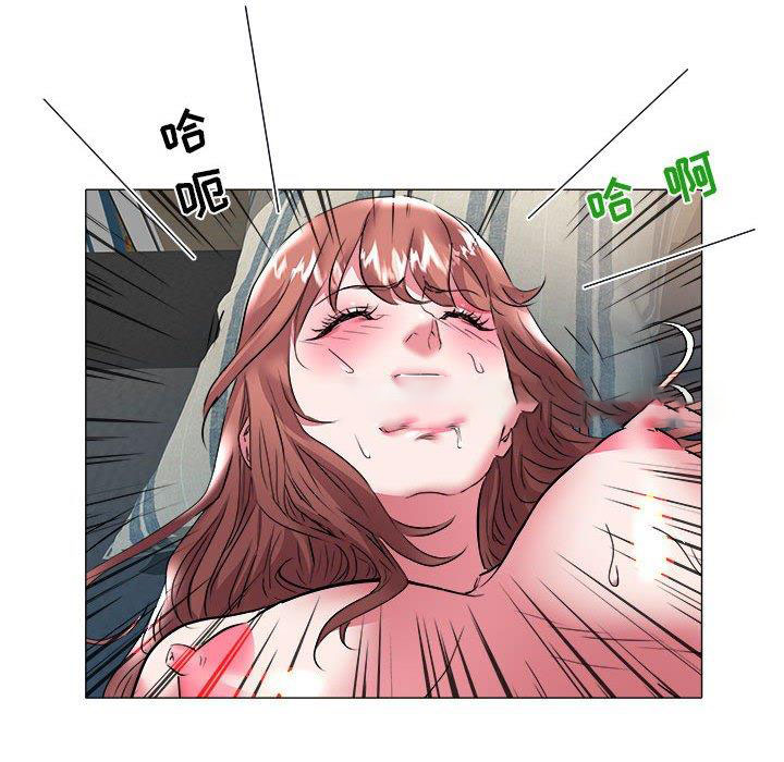 [韩国漫画] 海女 剧情,巨乳大奶#[92P]-22