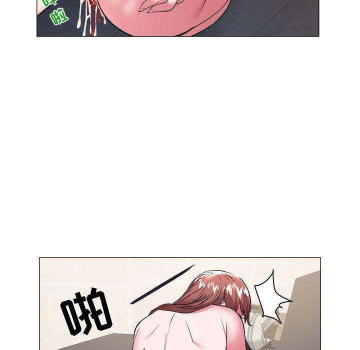 [韩国漫画] 海女 剧情,巨乳大奶#[92P]-31