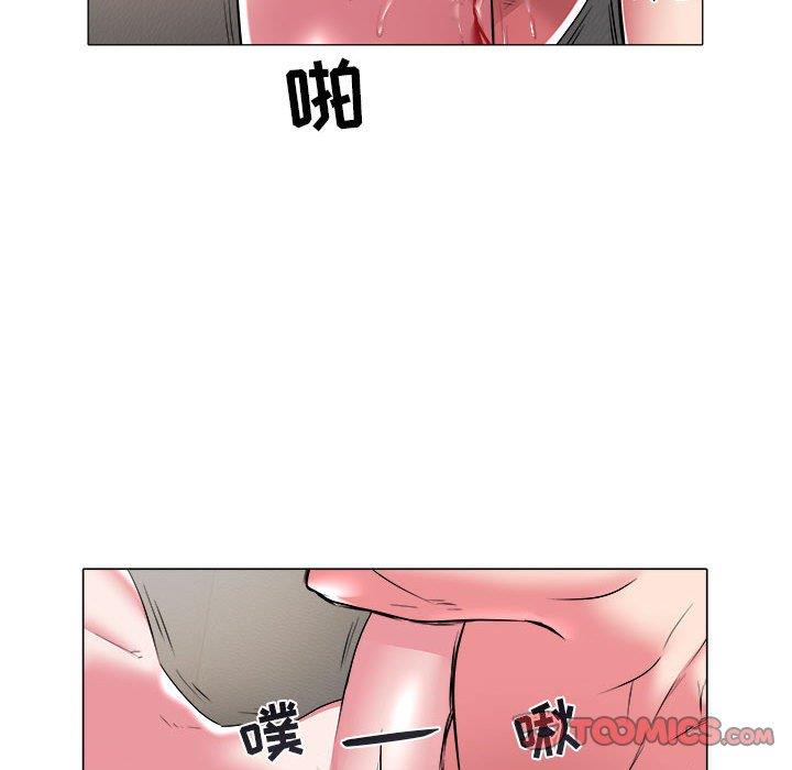 [韩国漫画] 海女 剧情,巨乳大奶#[92P]-45