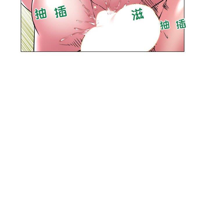 [韩国漫画] 海女 剧情,巨乳大奶#[92P]-88