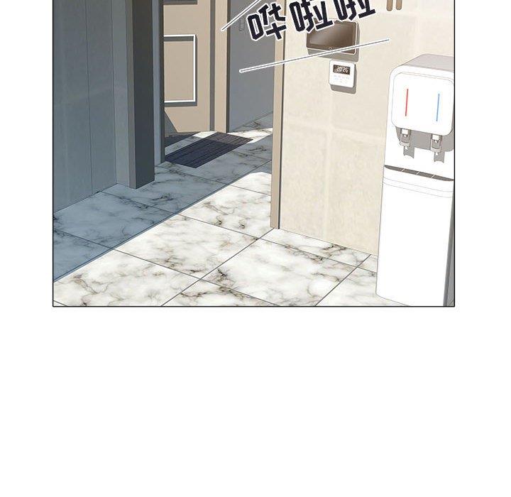 [韩国漫画] 海女 剧情,巨乳大奶#[93P]-29