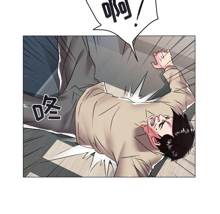 [韩国漫画] 海女 剧情,巨乳大奶#[93P]-49