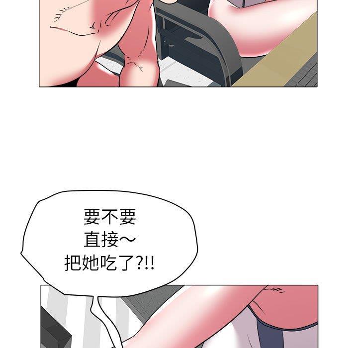 [韩国漫画] 海女 剧情,巨乳大奶#[100P]-100