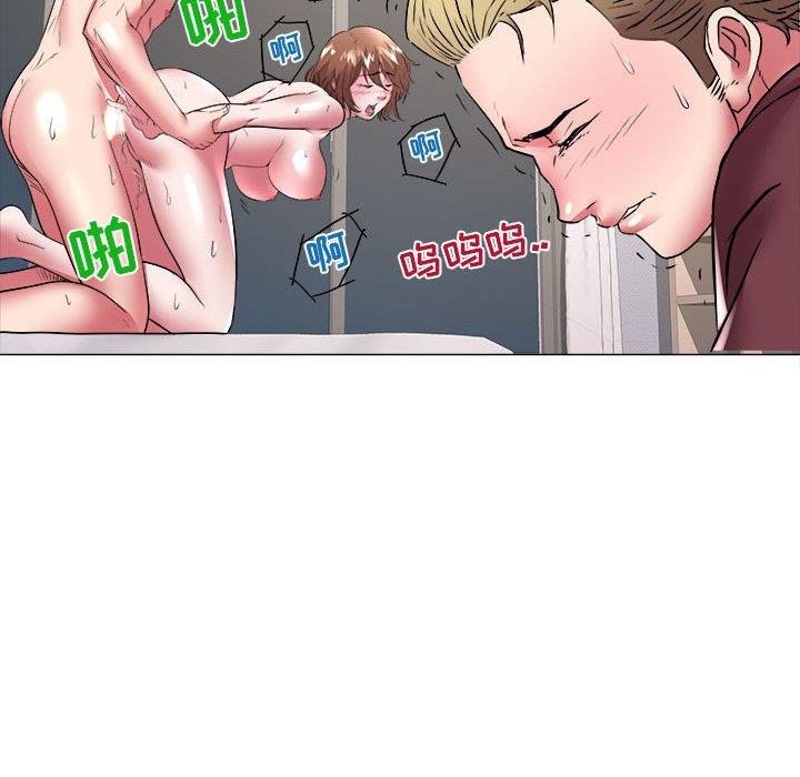[韩国漫画] 海女 剧情,巨乳大奶#[100P]-19