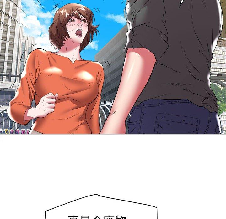 [韩国漫画] 海女 剧情,巨乳大奶#[100P]-29
