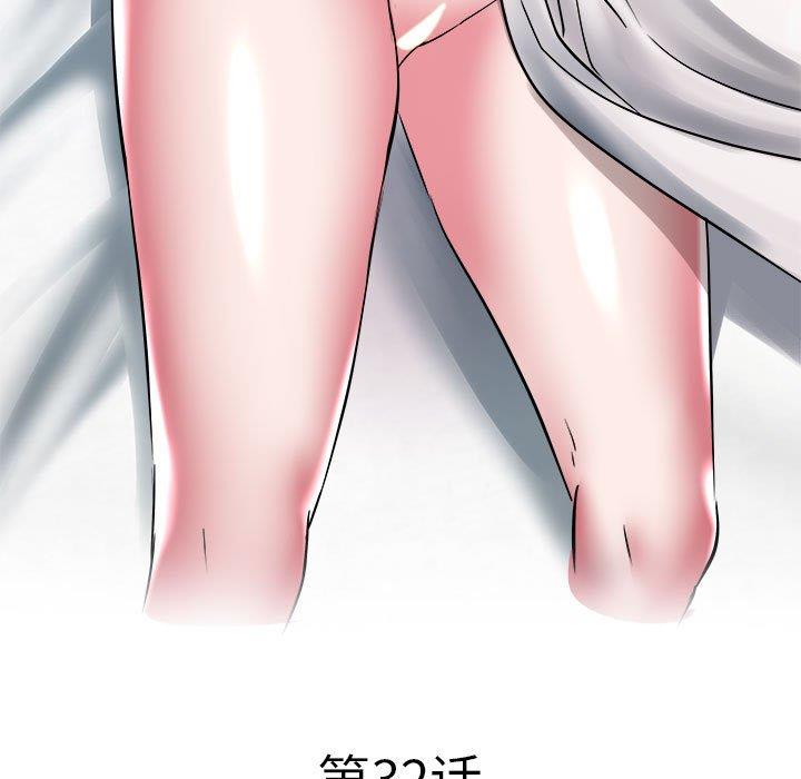 [韩国漫画] 海女 剧情,巨乳大奶#[100P]-5