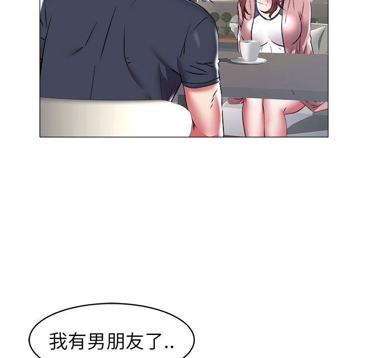[韩国漫画] 海女 剧情,巨乳大奶#[100P]-71
