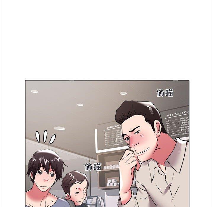 [韩国漫画] 海女 剧情,巨乳大奶#[100P]-84