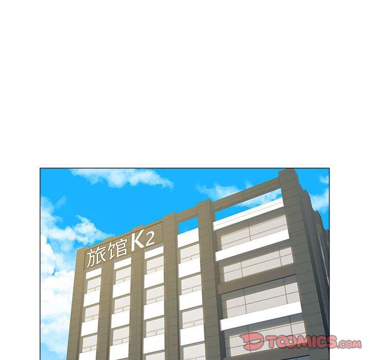 [韩国漫画] 海女 剧情,巨乳大奶#[90P]-18