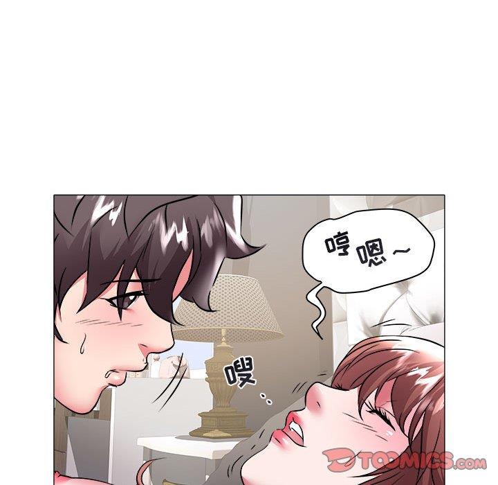 [韩国漫画] 海女 剧情,巨乳大奶#[90P]-26